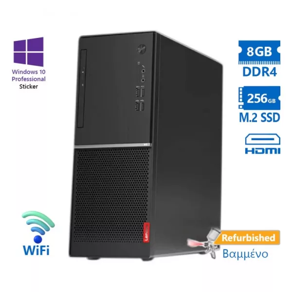 Lenovo V530-15ARR, Ryzen 5 / 8 GB DDR4 /  Windows 11 pro + Office 21 Pro